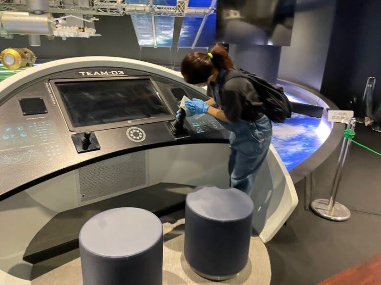 コニカミノルタ サイエンスドーム(八王子市こども科学館) キノシールド正規施工店・イケア賃貸空室対策|グラム株式会社 コニカミノルタ サイエンスドーム(八王子市こども科学館) キノシールド正規施工店・イケア賃貸空室対策|グラム株式会社